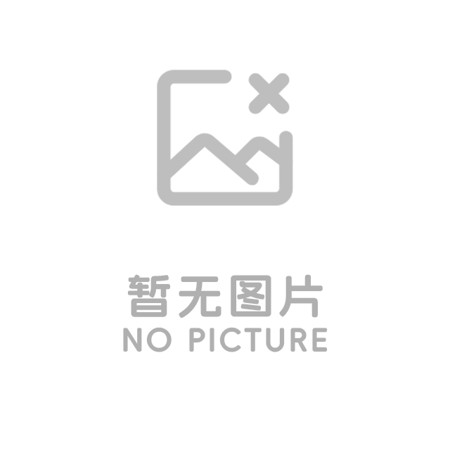 前端开发工程师
