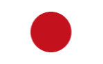 日本語